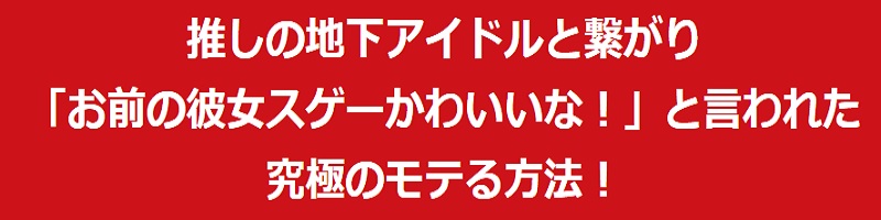 �n���A�C�h���q���芮�S�U���G�L�X�p�[�g�ŏ��T�C�g